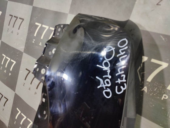 Крыло переднее левое Haval Dargo 22-нв Б/У Оригинал 8403103XKN04A