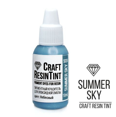 Краситель для смолы и полимеров CraftResinTint, Небесный10мл