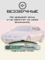 Щетки стеклоочистителя HUOYE Y8 525/475 мм на AlfaRomeo 166 | Hook/J-Hook