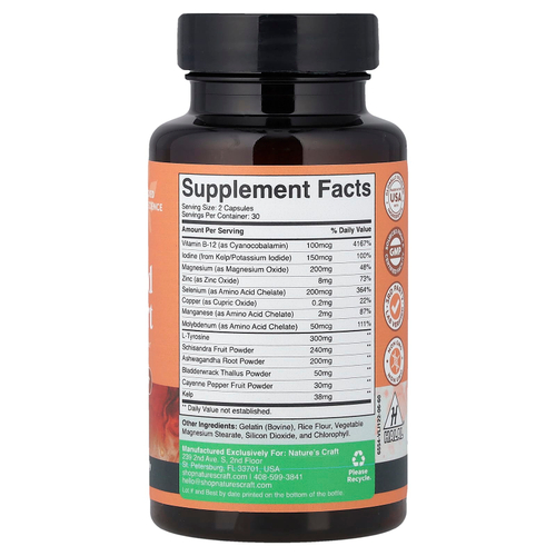 Nature's Craft, комплекс для щитовидной железы, 60 капсул