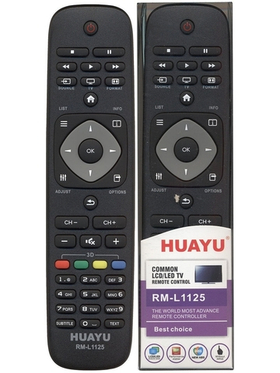 ПУЛЬТ ДЛЯ PHILIPS RM-L1125 УНИВЕРСАЛЬНЫЙ (ЧЁРНЫЙ ИЛИ БЕЛЫЙ)