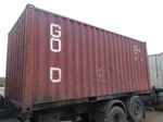 Контейнер 20 футов № GLDU2268966