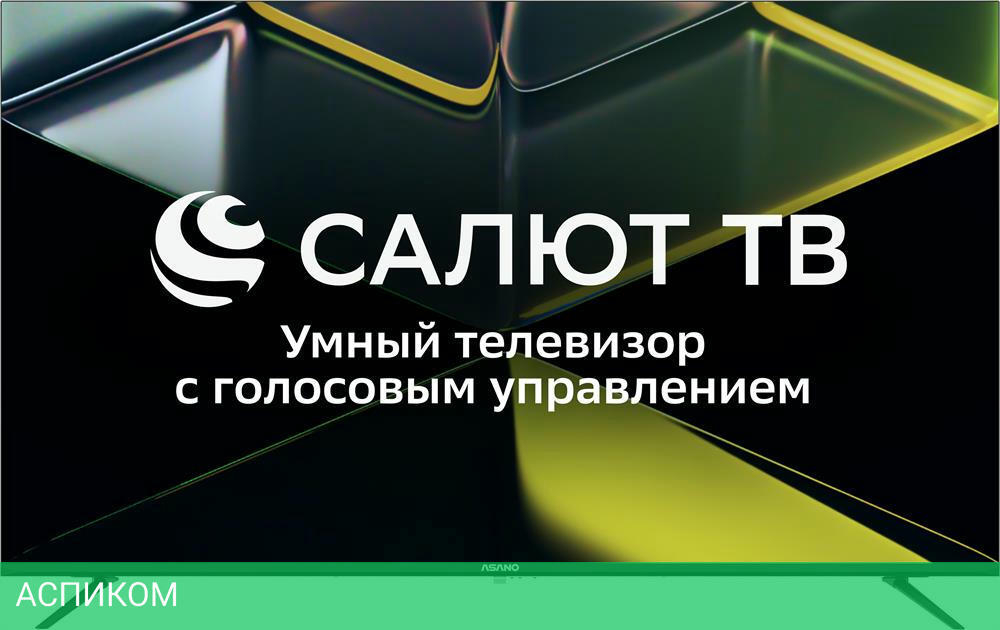 Телевизор Asano 65LU5030T