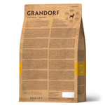 GRANDORF Adult Mini (4 Meat Recipe) PROBIOTIC для мелких пород, 4 вида мяса (чувствительное пищеварение, склонность к аллергии)