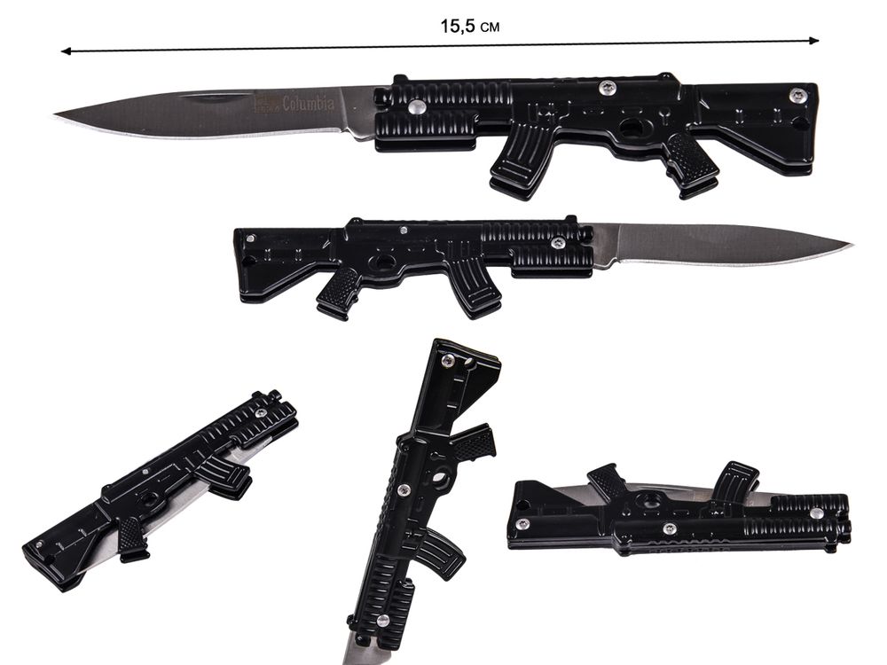 Складной нож в виде автомата, ВоенПро