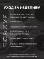 Леопардовая футболка для девочки на лето