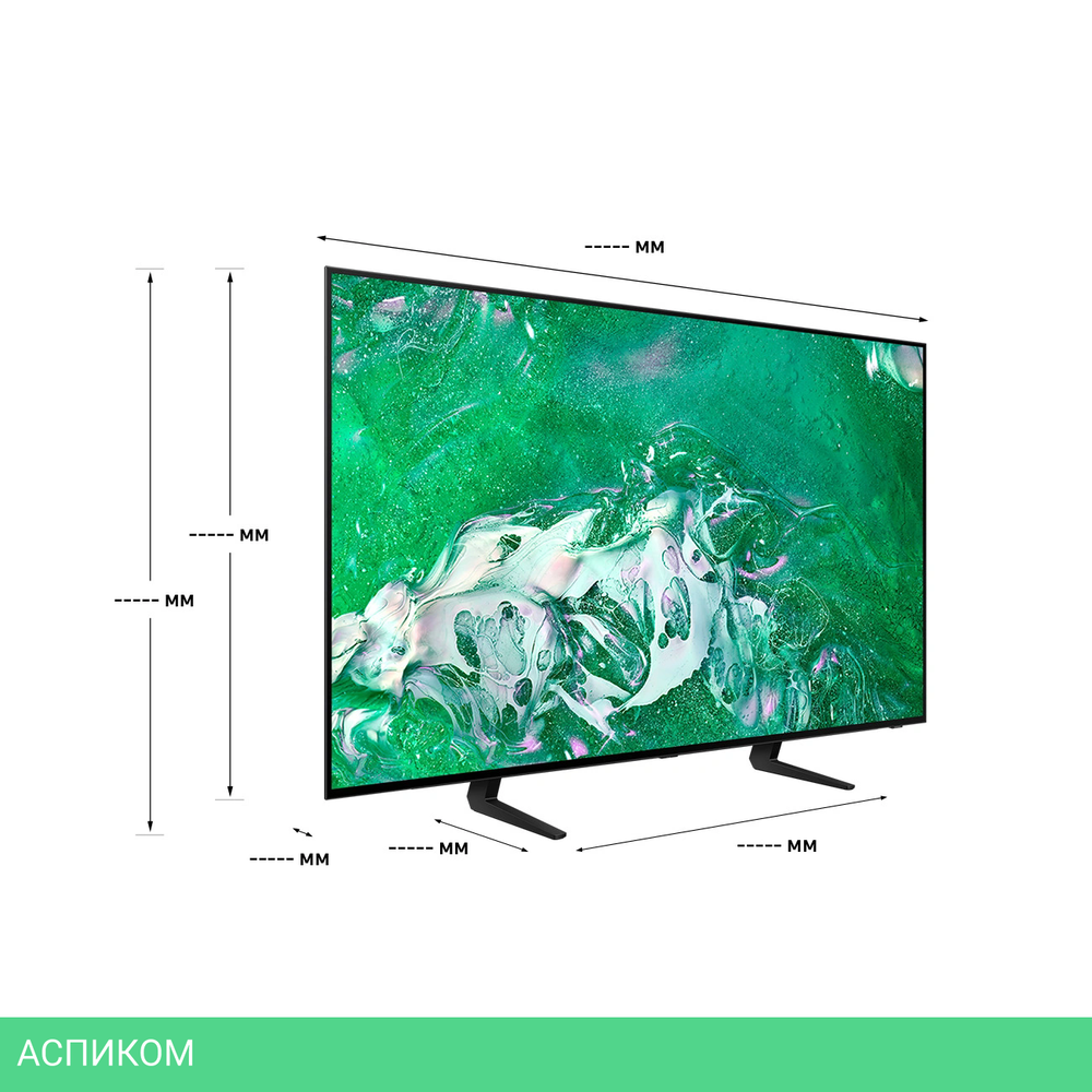 Телевизор OLED Samsung 48" QE48S90DAEXRU