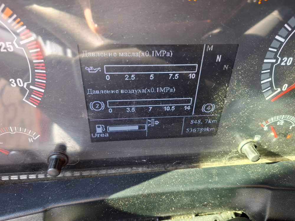 SITRAK C7H 6x4 Седельный тягач ZZ4256V364HE (Дизельный, 12,4 л, 480 л.с., АТ)