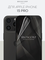 Защитная плёнка BROSCORP для Apple iPhone 15 Pro (арт.IP15PRO-GEL-FILM-GLOSSY )