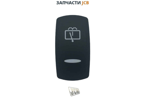 Крышка переключателя JCB 701/E8853, 701-E8853, 701E8853