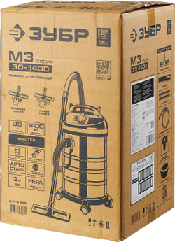 ЗУБР М3, 30 л, 1400 Вт, строительный пылесос (ПУ-30-1400 М3)