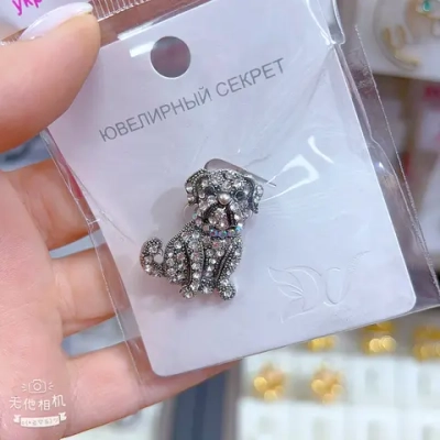 Броши Jewelry - арт037