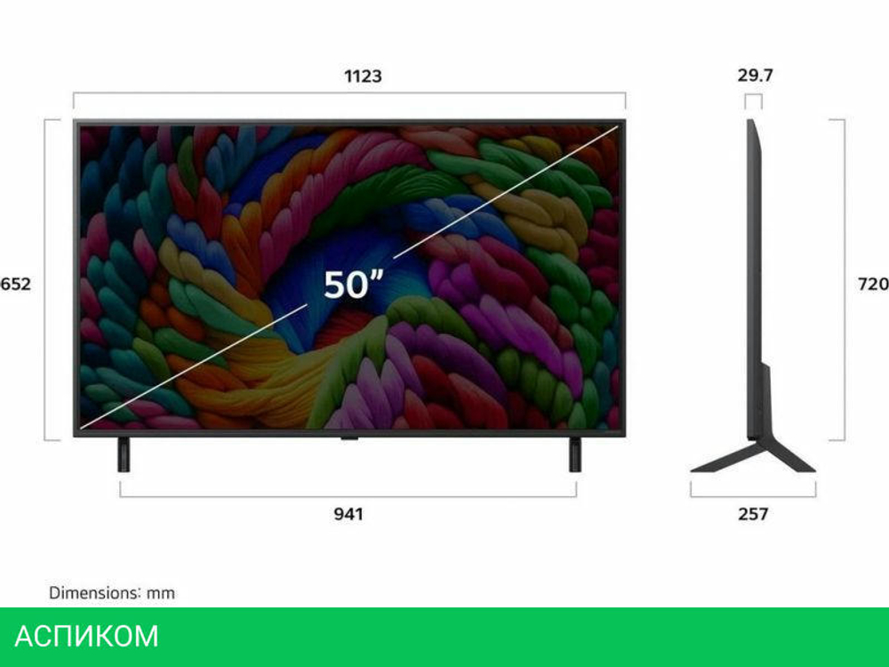 Телевизор LG Nanocell AI NANO90 50NANO90A6B