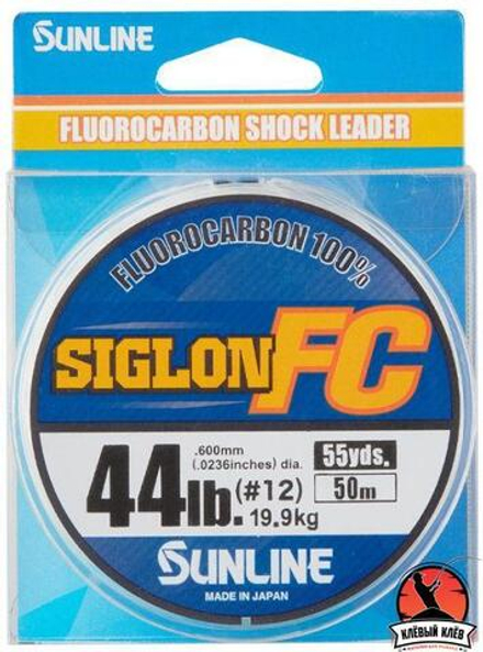 Флюорокарбон SUNLINE Siglon FC 2020 30m #2.0/0.265mm 10lb