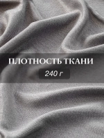 Комплект штор на люверсах - 2 шт