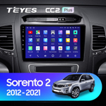Teyes CC2 Plus 9" для KIA Sorento 2012-2021