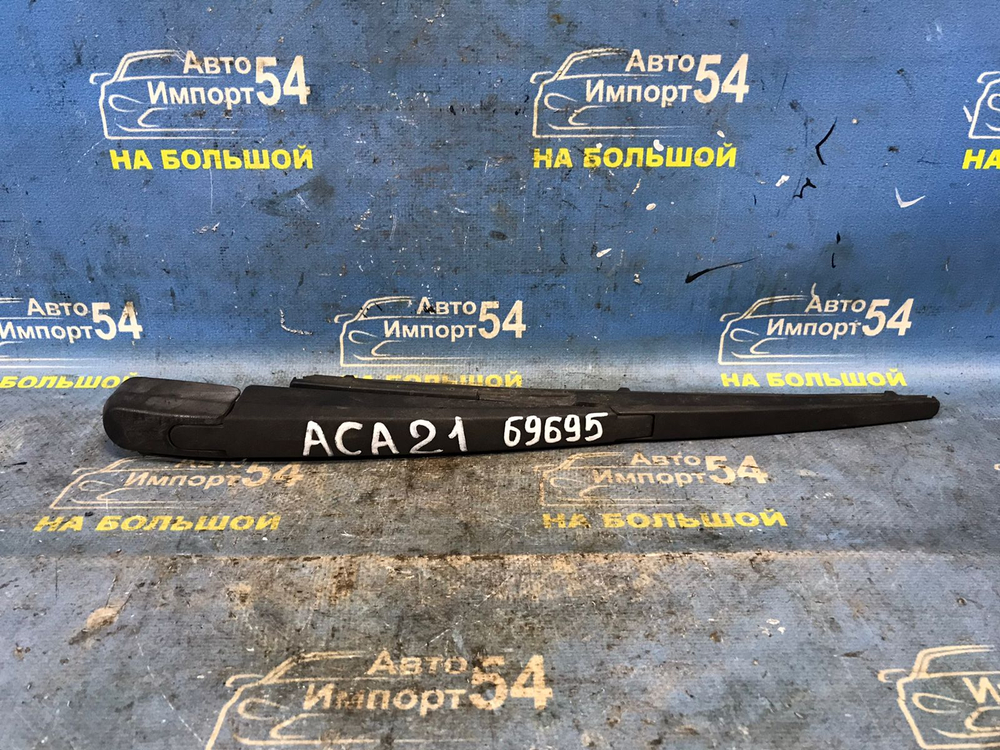 Поводок заднего дворника TOYOTA RAV4 2000-2005