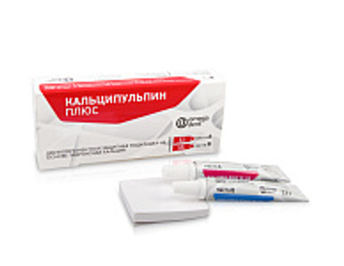 Кальцимол 13гр +11гр