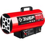 Газовая тепловая пушка Зубр ТПГ-12 - прямого нагрева / 12 кВт