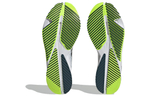 Кроссовки Adidas Adizero Sl