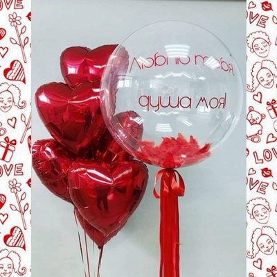 День Валентина 016