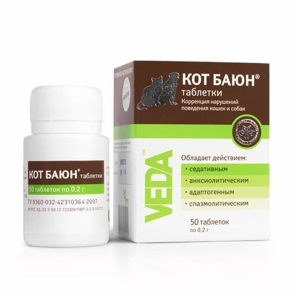 Кот Баюн-Успокаивающий препарат уп.50таб.