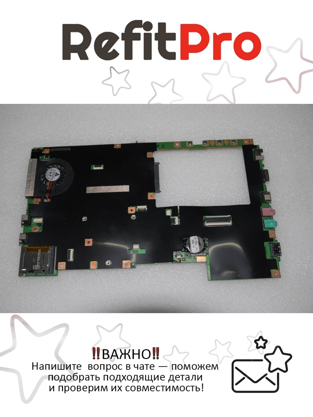 Материнская плата для ноутбука Lenovo S12 LS12-NV W/CPU 16G WO/MEM (11011501), оригинал