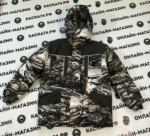 Костюм зимний Лидер (таслан)