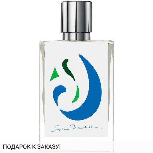 Kilian Straight To Heaven Splash Of Lemon