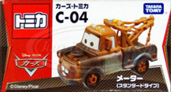 Мэтр (Tomica)