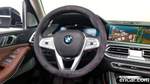 BMW X7 (G07) xDrive 40i Design Pure Excellence 7-и местный (07.2021)