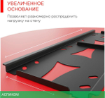 Кронштейн Holder LCDS-5071