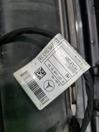 Накладка порога левая Mercedes GLE V167 (2018-н.в.)