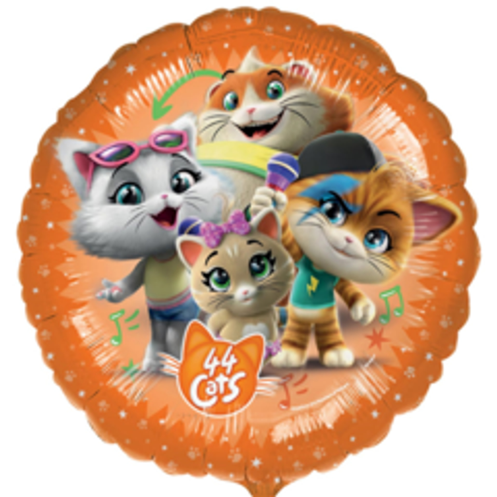 А 18" Круг, 44 Котёнка, 1 шт.