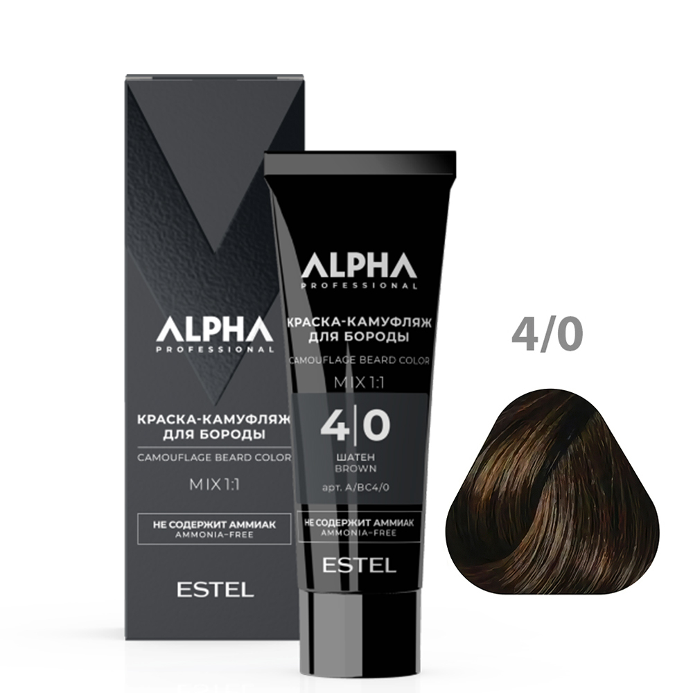 ESTEL Краска-камуфляж для бороды ALPHA PRO 4/0 шатен, 40 мл