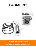 комп_поршн_гр ZS1100 (3)