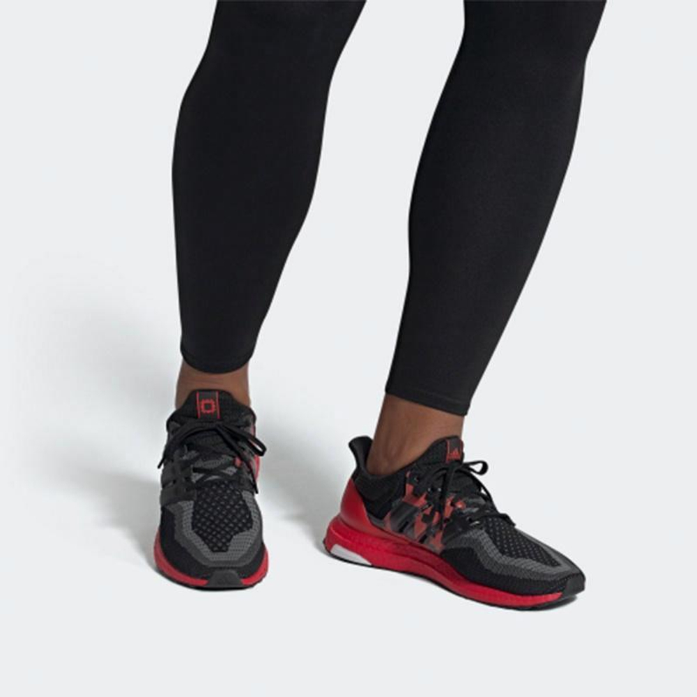 Кроссовки Adidas Ultraboost 2.0