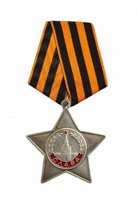 Орден Славы 3 степени (муляж)