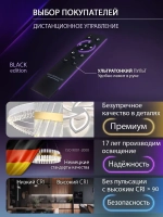 Natali Kovaltseva Люстра, Без цоколя, 216 Вт