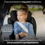 Автокресло Britax Roemer Swivel Space Black