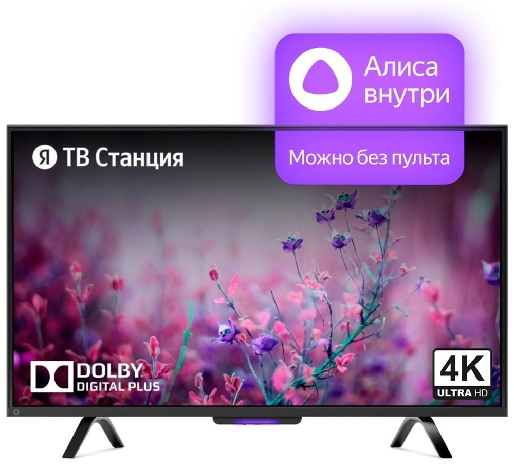 Телевизор Яндекс YNDX-00076 140 см черный