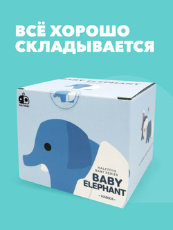 Фигурка HALFTOYS BABY ANIMAL