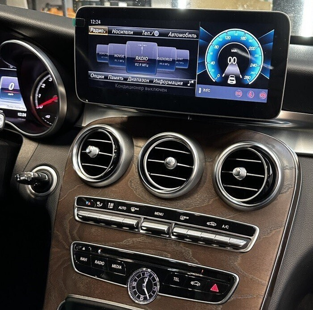 Магнитола для Mercedes-Benz GLC (X253) 2019-2021 NTG 6.0 - Parafar PF6918A138/128GLC монитор 10.25" на Android 13, 8Гб+128Гб, CarPlay, 4G SIM-слот