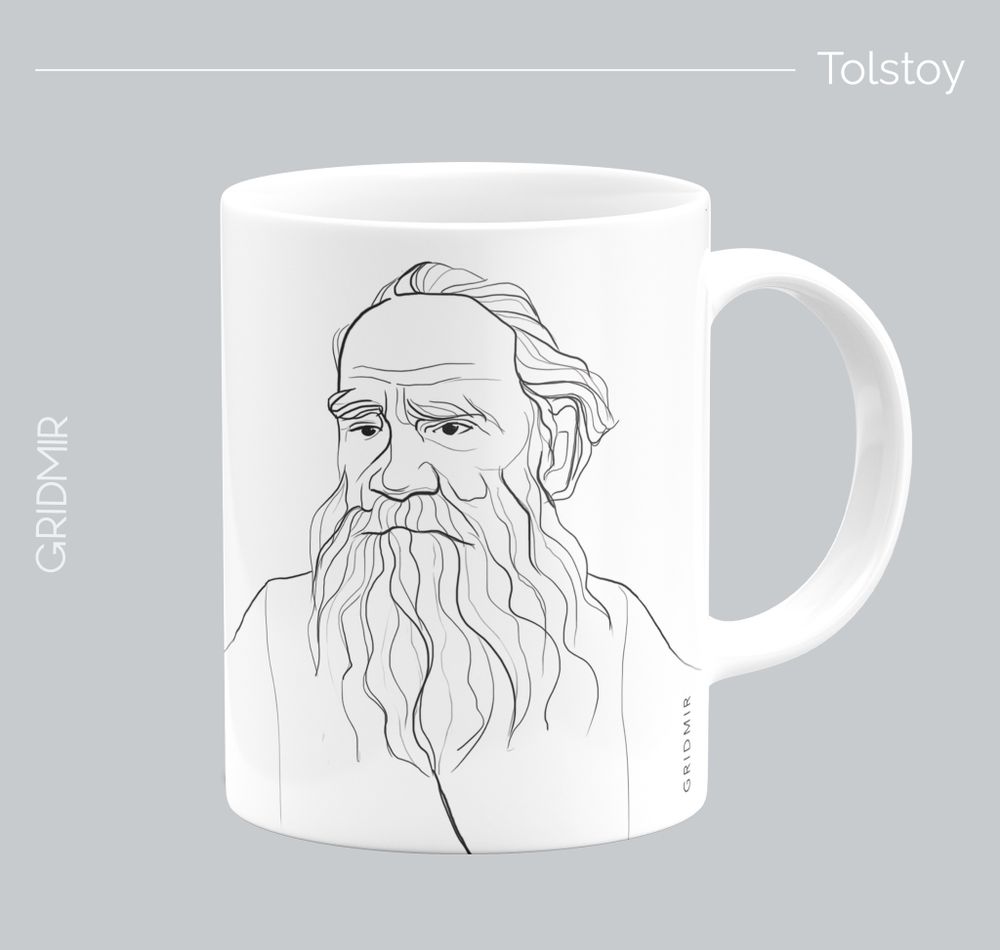 Кружка с принтом минимализм "Толстой"