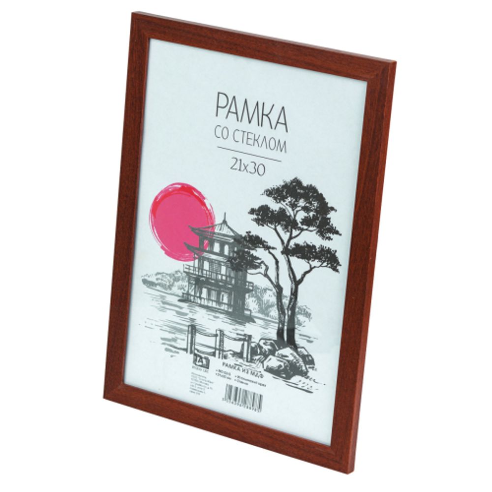 Фоторамка Image Art MD-03/5, размер 21х30 МДФ цвет итальянский орех | Image Art