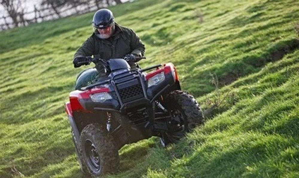 Квадроцикл HONDA TRX420