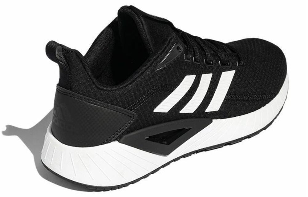 Кроссовки Adidas Questar Ride Climacool