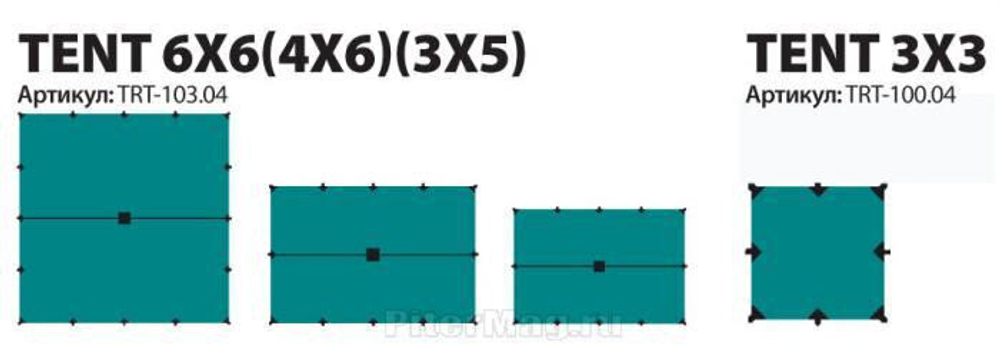 Тент  TRAMP 3х3 м со стойками 3 м + оттяжки (зеленый), артикул  TRT-104.04, цвет Зеленый