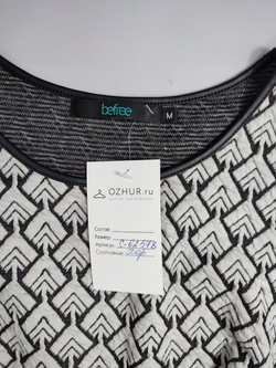 Платье Befree интересное 46 размер