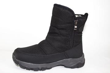 Дутики женские зимние Ex-tim арт. 2295-6